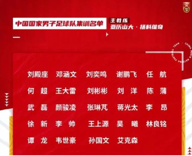 此前罗马诺报道，巴黎圣日耳曼以2000万欧元+200万欧元浮动的价格，签下18岁的科林蒂安中场球员莫斯卡多。